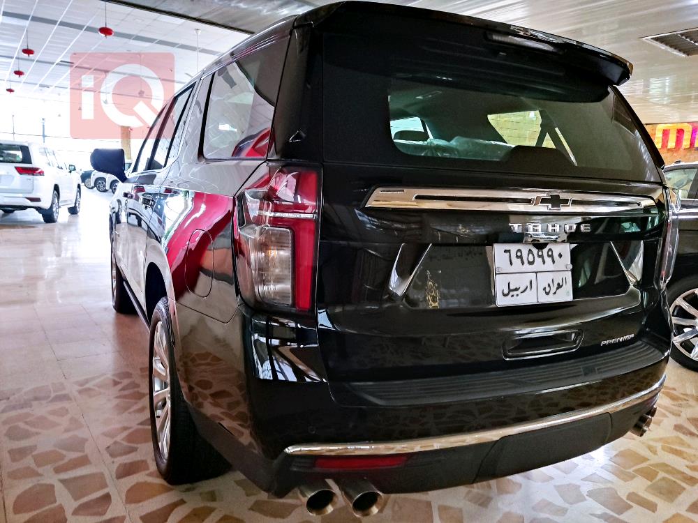 Chevrolet Tahoe